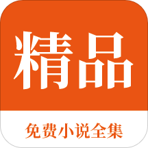 重磅｜菲律宾护照移民正式上线！“一步到位”拿第二国护照「EasyGo易游国际」独家代理！